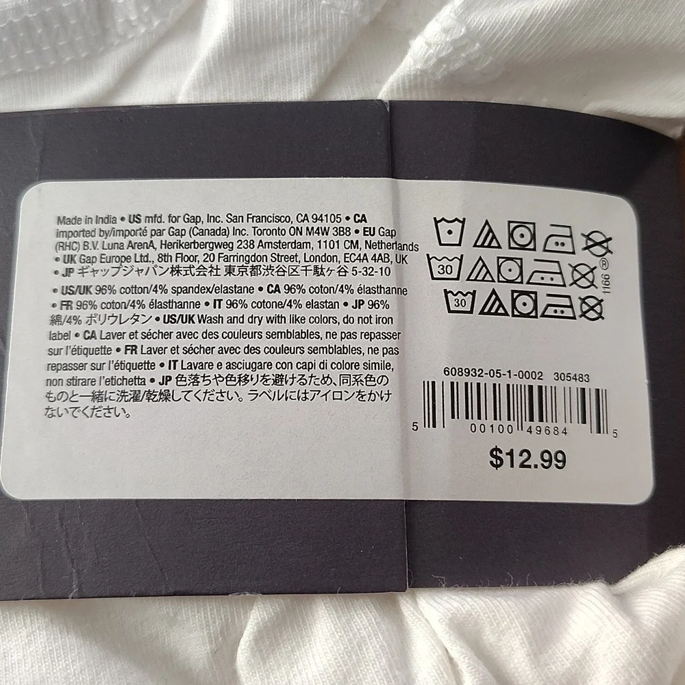 GAP White Boxer Briefs Soft Cotton Comfort - Picture 2 of 4